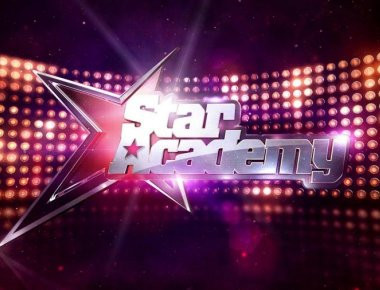 Star Academy: Υπέστη νέο πλήγμα- Δεύτερη οικιοθελή αποχώρηση (φωτό)